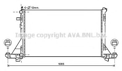 Imagine Radiator, racire motor PRASCO DN2381