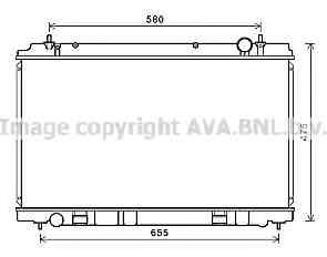 Imagine Radiator, racire motor PRASCO DN2400