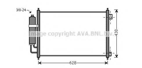 Imagine Condensator, climatizare PRASCO DN5328D