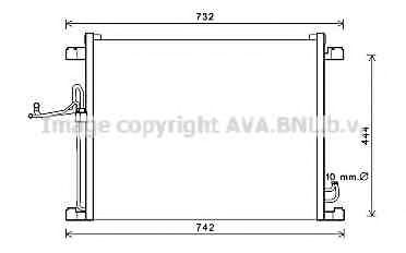 Imagine Condensator, climatizare PRASCO DN5392