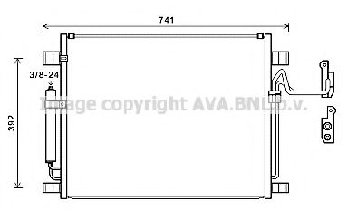 Imagine Condensator, climatizare PRASCO DN5398D