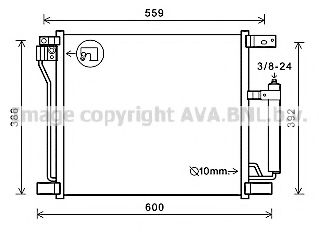 Imagine Condensator, climatizare PRASCO DN5401D