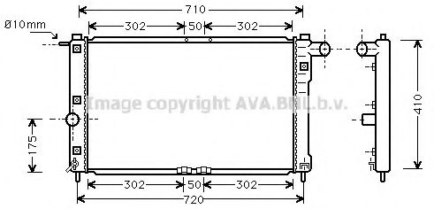 Imagine Radiator, racire motor PRASCO DW2009