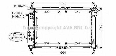 Imagine Radiator, racire motor PRASCO DW2068