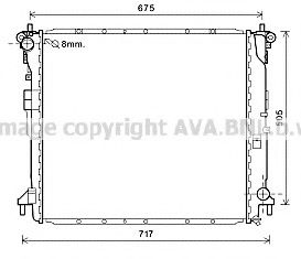 Imagine Radiator, racire motor PRASCO DW2103