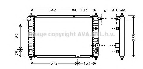 Imagine Radiator, racire motor PRASCO DWA2008