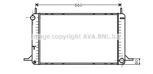 Imagine Radiator, racire motor PRASCO FD2076