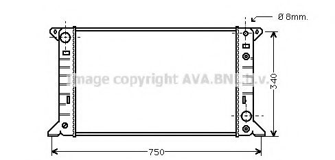 Imagine Radiator, racire motor PRASCO FD2083