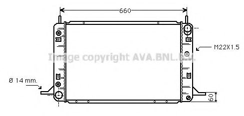 Imagine Radiator, racire motor PRASCO FD2113