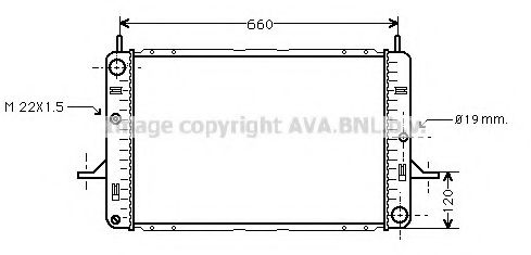 Imagine Radiator, racire motor PRASCO FD2140