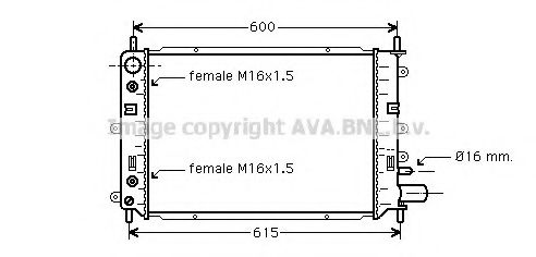 Imagine Radiator, racire motor PRASCO FD2153