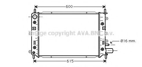 Imagine Radiator, racire motor PRASCO FD2212