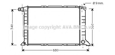 Imagine Radiator, racire motor PRASCO FD2261