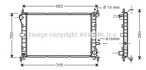 Imagine Radiator, racire motor PRASCO FD2264