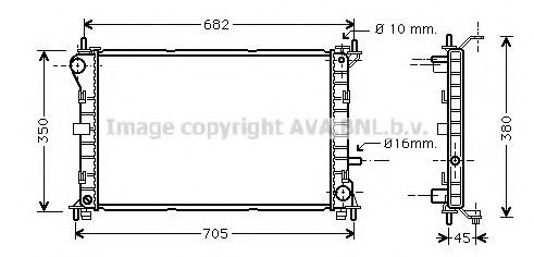 Imagine Radiator, racire motor PRASCO FD2265