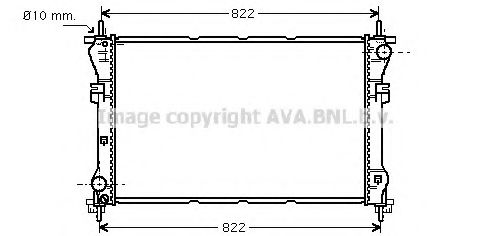 Imagine Radiator, racire motor PRASCO FD2318