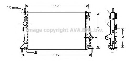 Imagine Radiator, racire motor PRASCO FD2369