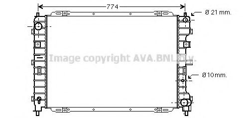 Imagine Radiator, racire motor PRASCO FD2375