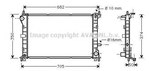 Imagine Radiator, racire motor PRASCO FD2379