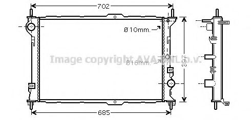 Imagine Radiator, racire motor PRASCO FD2381