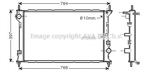 Imagine Radiator, racire motor PRASCO FD2382