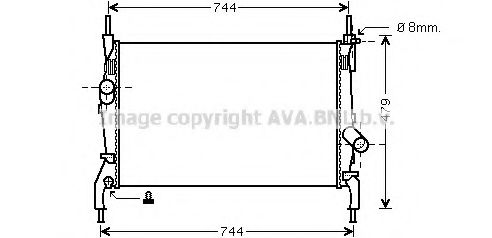 Imagine Radiator, racire motor PRASCO FD2404