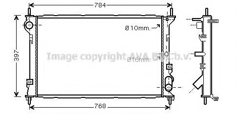 Imagine Radiator, racire motor PRASCO FD2411