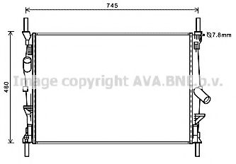 Imagine Radiator, racire motor PRASCO FD2589