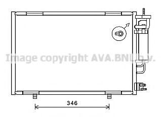 Imagine Condensator, climatizare PRASCO FD5490D