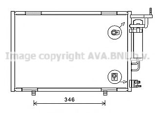 Imagine Condensator, climatizare PRASCO FD5583D