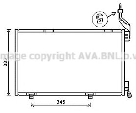 Imagine Condensator, climatizare PRASCO FD5590