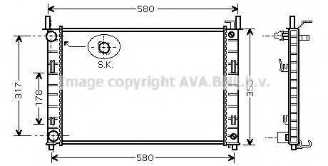 Imagine Radiator, racire motor PRASCO FDA2324