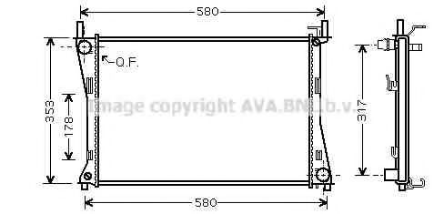 Imagine Radiator, racire motor PRASCO FDA2325