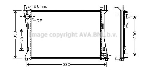 Imagine Radiator, racire motor PRASCO FDA2400