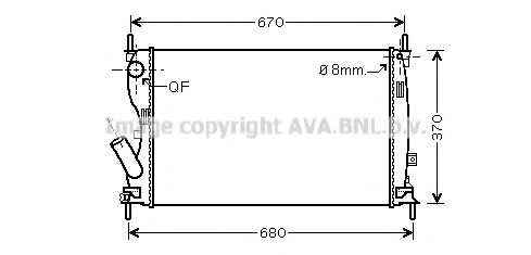 Imagine Radiator, racire motor PRASCO FDA2408