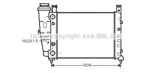 Imagine Radiator, racire motor PRASCO FT2040