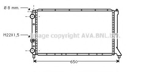 Imagine Radiator, racire motor PRASCO FT2051