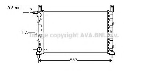 Imagine Radiator, racire motor PRASCO FT2056