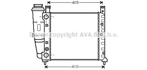 Imagine Radiator, racire motor PRASCO FT2076