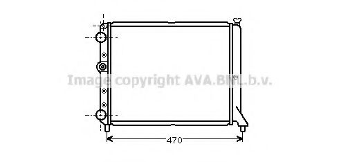 Imagine Radiator, racire motor PRASCO FT2152