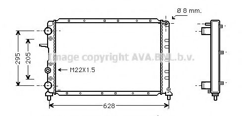 Imagine Radiator, racire motor PRASCO FT2236