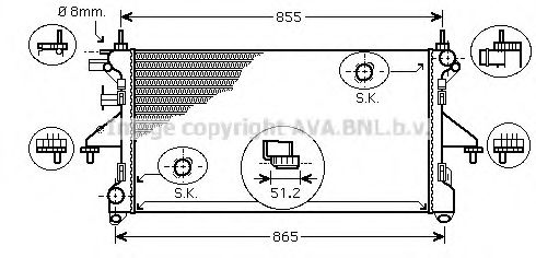 Imagine Radiator, racire motor PRASCO FT2398