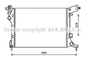 Imagine Radiator, racire motor PRASCO FT2413