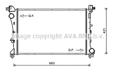 Imagine Radiator, racire motor PRASCO FT2414