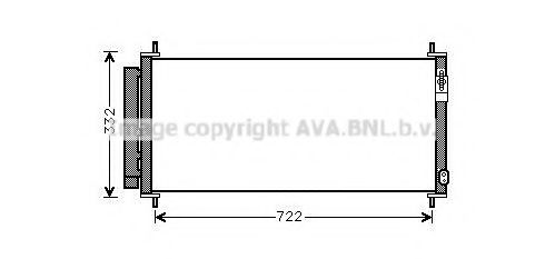 Imagine Condensator, climatizare PRASCO HDA5264D