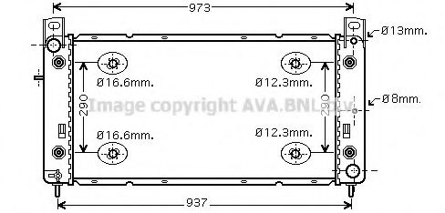 Imagine Radiator, racire motor PRASCO HR2001