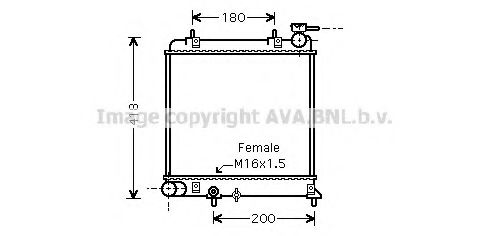 Imagine Radiator, racire motor PRASCO HY2129