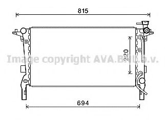 Imagine Radiator, racire motor PRASCO HY2242