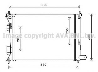 Imagine Radiator, racire motor PRASCO HY2277