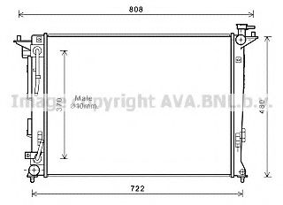 Imagine Radiator, racire motor PRASCO HY2283